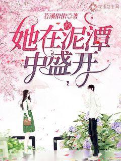 为冈村宁次作“无罪”辩护的那个中国律师,最后的结局如何?