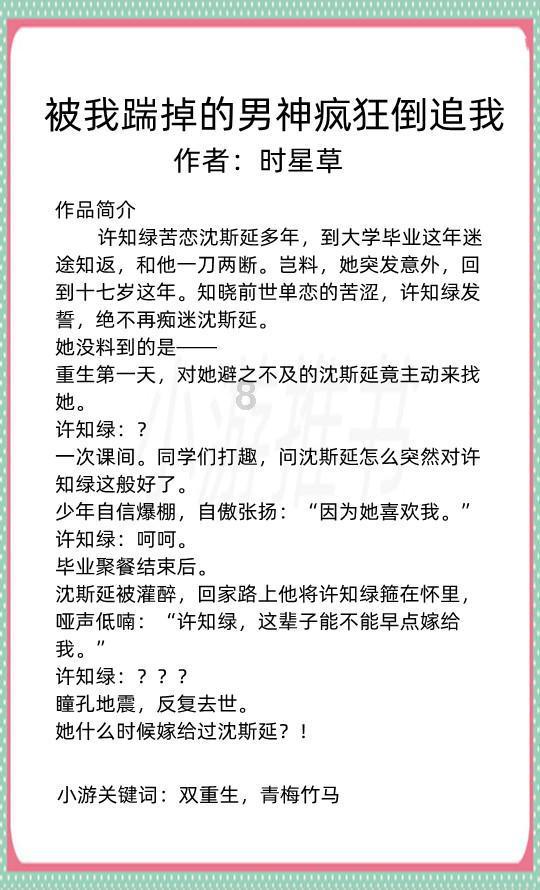 天翼麦芒9手机是华为手机吗?-有问必答平台,让你一问便知