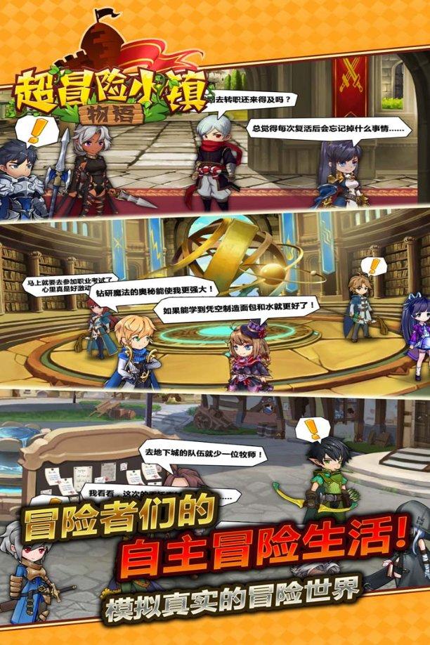 贝尔金上架二合一25w电源充电头