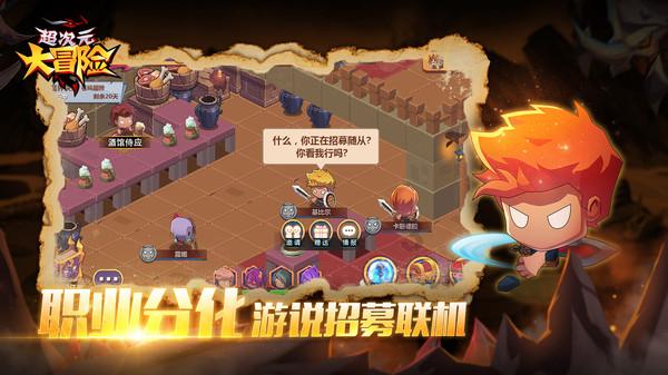 birthdayanddoacandles+havecakeyou连词成句？-中国领先的知识问答网站