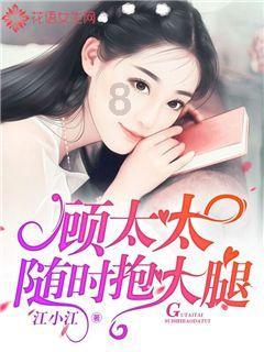 崩坏星穹铁道银枝高清立绘壁纸图片大全