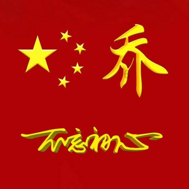让“云上医生”触手可及