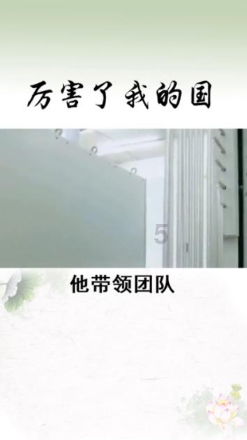 健康小站 | 当期末考试遇见“大姨妈”,卷妈不淡定了