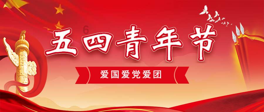 风卷残云