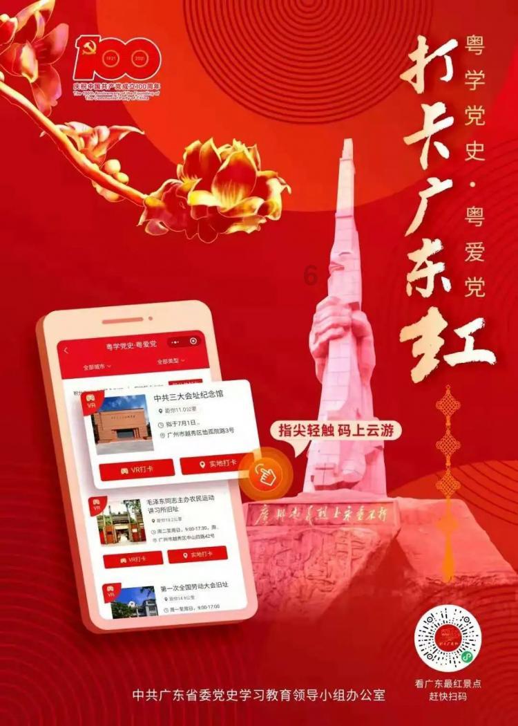 喝黄芪水，人为什么会变瘦？提醒：黄芪水的副作用，别再忽视